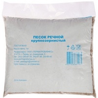 articul-A260358