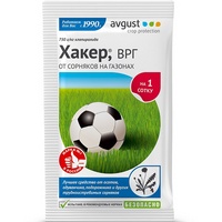 A263249 articul-A263249