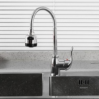 articul-A263490-2