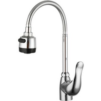 articul-A263490
