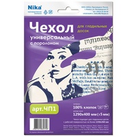 A26435 articul-A26435