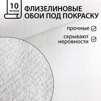 articul-A266068