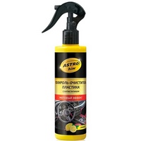 A266370 articul-A266370