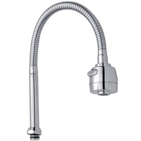 articul-A266835