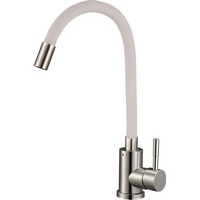 articul-A266962