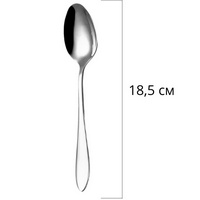 articul-A267331-2