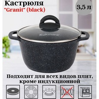 articul-A267355-2