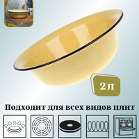 articul-A268362-2