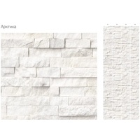 A268365 articul-A268365