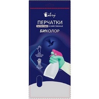 articul-A271602