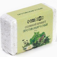 A274911 articul-A274911