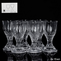 A278763 articul-A278763