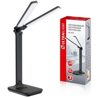 A279054 articul-A279054