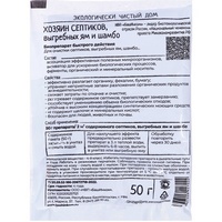 articul-A280372-2