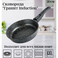 articul-A282088
