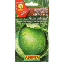 articul-A284600