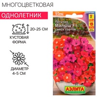 articul-A284608