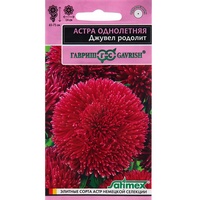 articul-A284616
