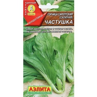 articul-A284649