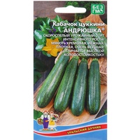 articul-A284651