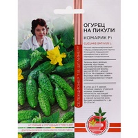 articul-A284688