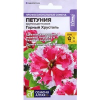 articul-A284708