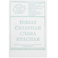 articul-A284737
