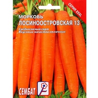 articul-A284784
