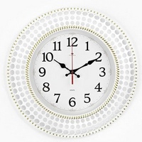 A284787 articul-A284787