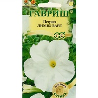 articul-A284899