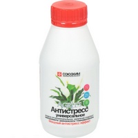 articul-A285030