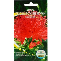 articul-A285047