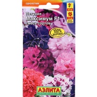 articul-A285068