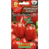 articul-A285080