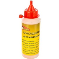 A286820 articul-A286820