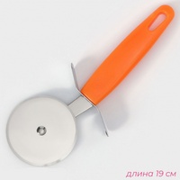 articul-A286831