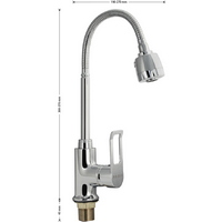 articul-A286867-2