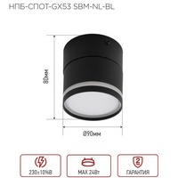 articul-A291104