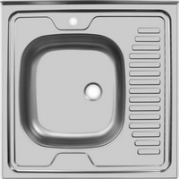 articul-A292731