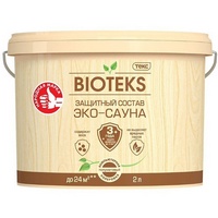 A293136 articul-A293136