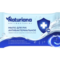 articul-A293400