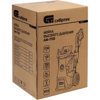 articul-A294968-2