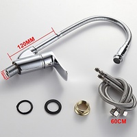 articul-A297606-2