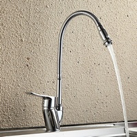articul-A297606-3