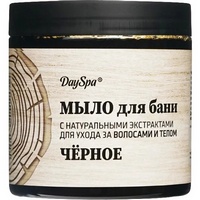 A301793 articul-A301793