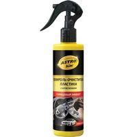 A303135 articul-A303135