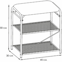 articul-A304672-2