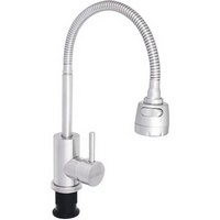 articul-A304859