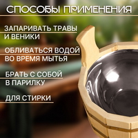 articul-A316153-2