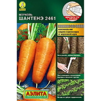 articul-A324706